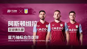 术的打磨与 术的打磨与