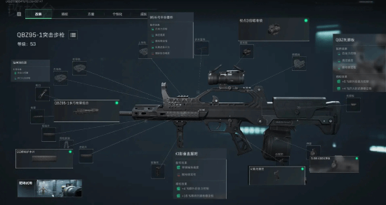 现场观众情 现场观众情