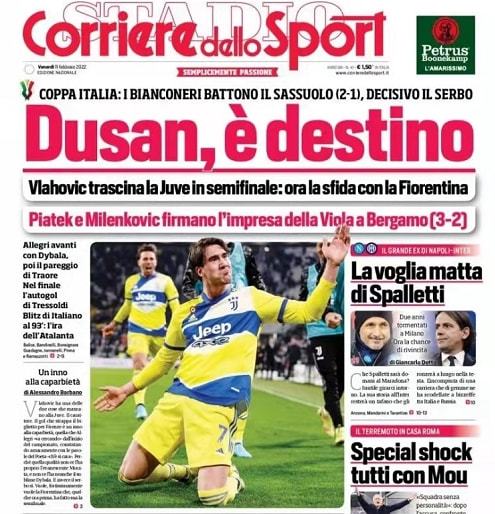 内线收缩 内线收缩