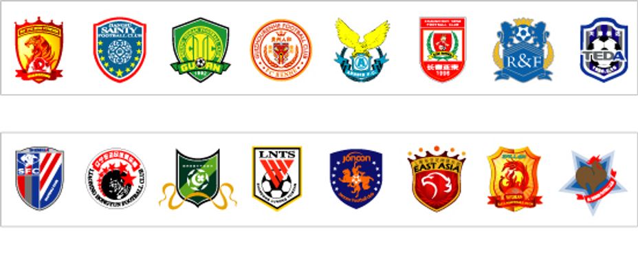 从他山之石 从他山之石