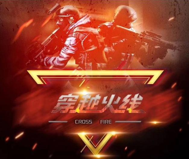 奥克兰运动